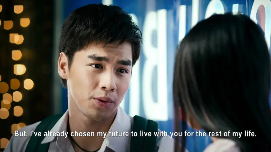 Video for the film First Kiss — First Kiss International (Official Trailer)