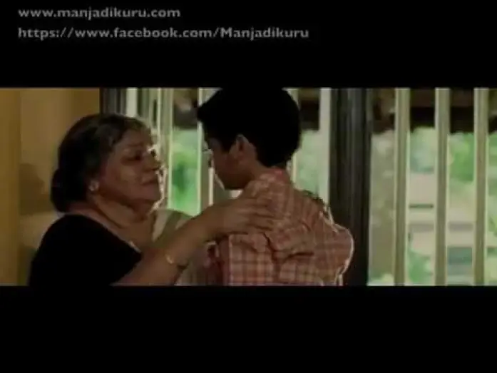 Video for the film Manjadikuru — Manjadikuru ▌an Anjali Menon film ▌Official Trailer