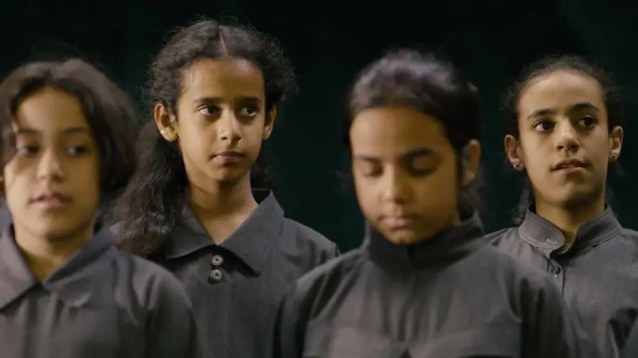 Video for the film Wadjda — Wadjda - Bande annonce VOST