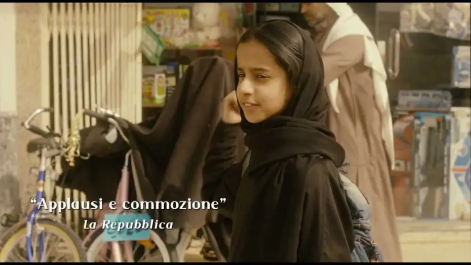 Video for the film Wadjda — La Bicicletta Verde Trailer Italiano