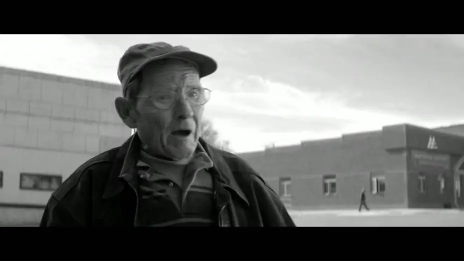 Video for the film Nebraska — NEBRASKA - Halt deinen Geldbeutel fest (Filmclip)