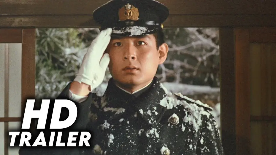 Video for the film The Imperial Navy — The Imperial Navy (1981) Original Trailer [FHD]