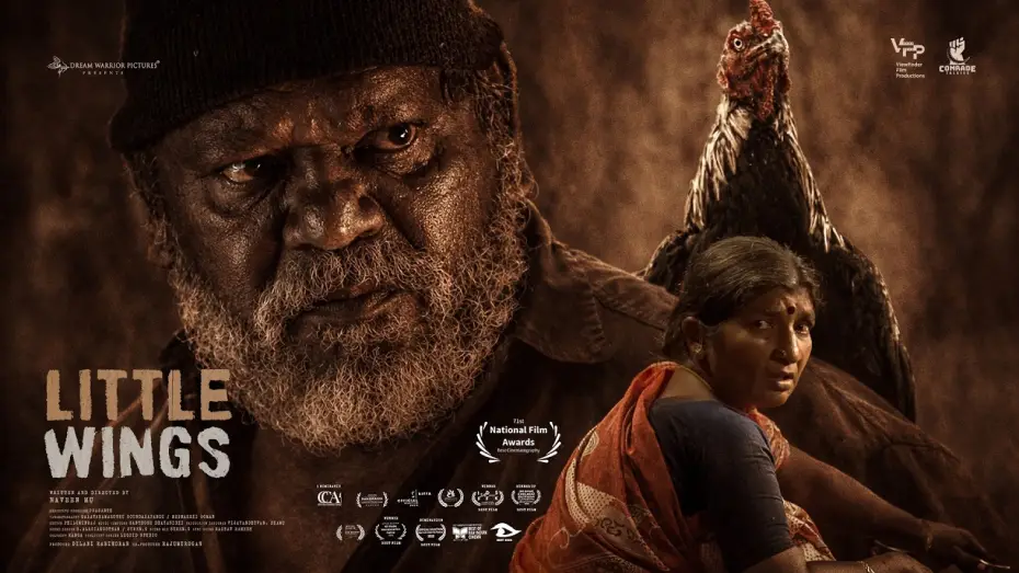 Video for the film Little Wings — Little Wings | Short Film | NaveenMu | PhilominRaj | Santhosh D | Raju Murugan, Dilani R