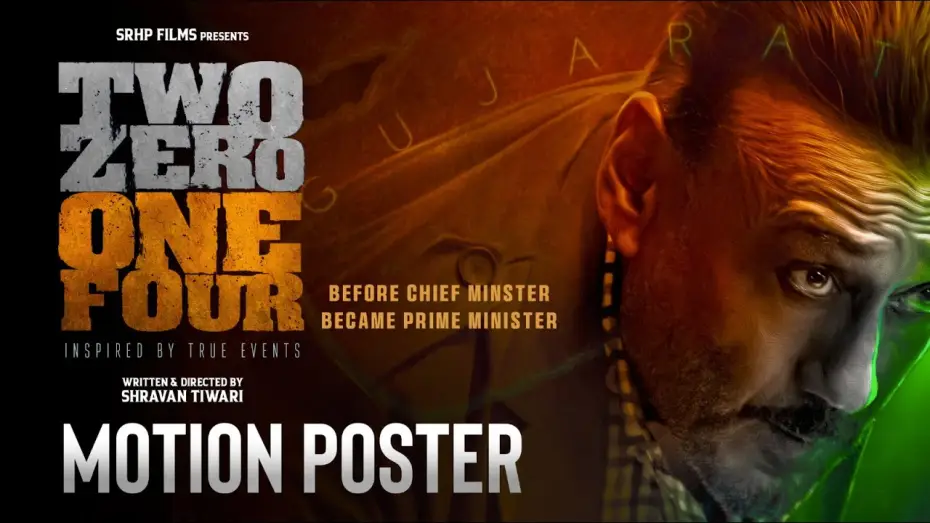 Video for the film Two Zero One Four — " 2014" motion Poster