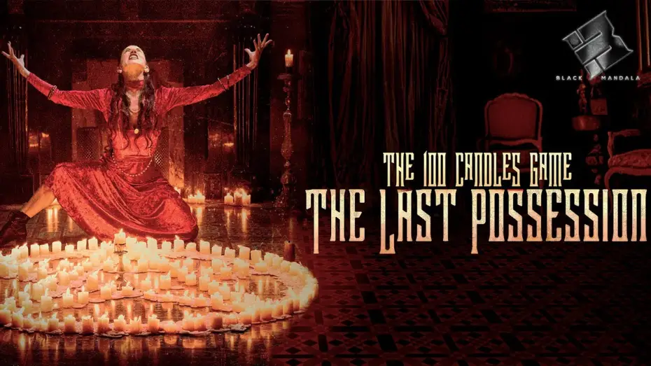 Video for the film 100 Candles Game: The Last Possession — Official Trailer
