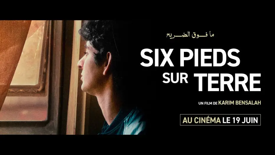 Video for the film Six Feet Over — SIX PIEDS SUR TERRE - Bande Annonce