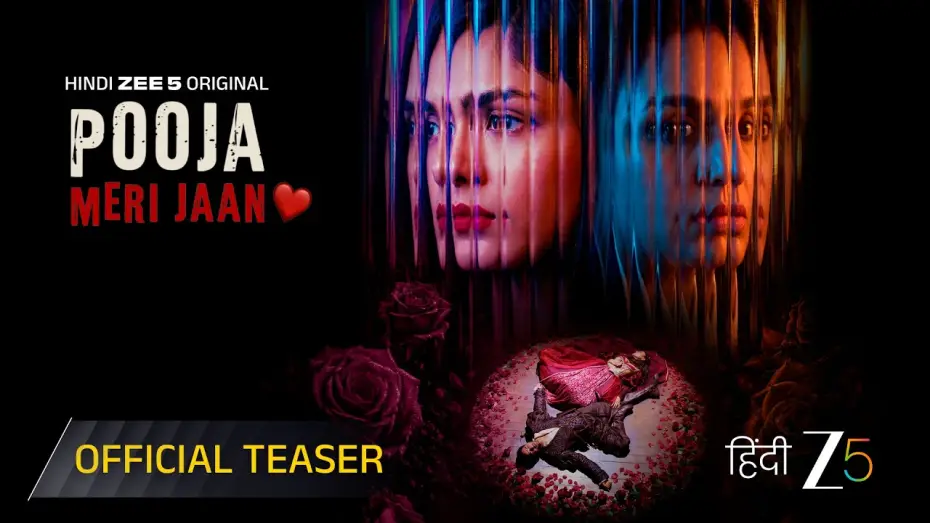 Video for the film Pooja Meri Jaan — Pooja Meri Jaan | Official Teaser | Hindi Zee 5 Original Film | Huma Q, Mrunal T | Coming Soon