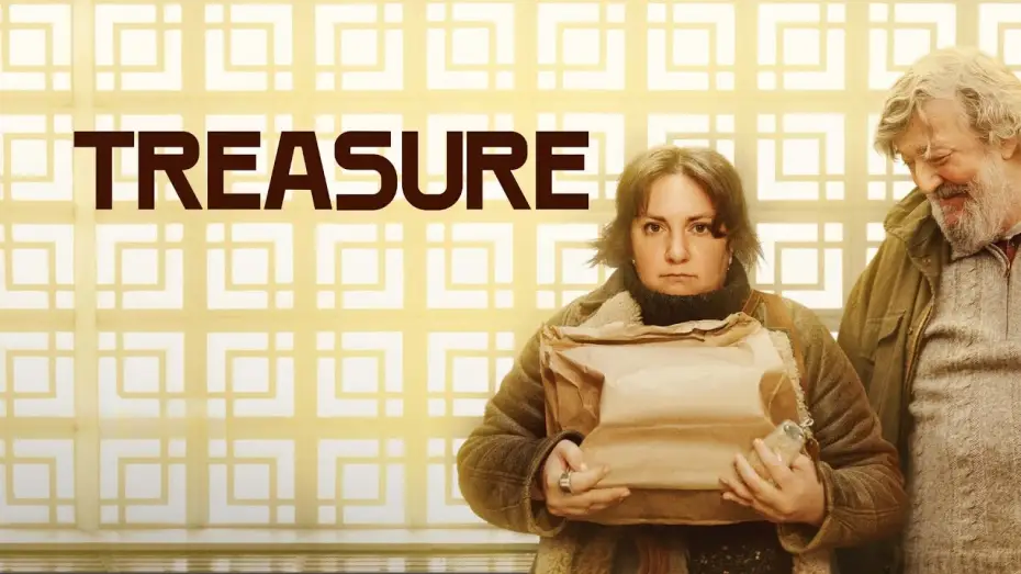 Video for the film Treasure — ✦ Treasure (2024) | Tráiler Oficial | Español