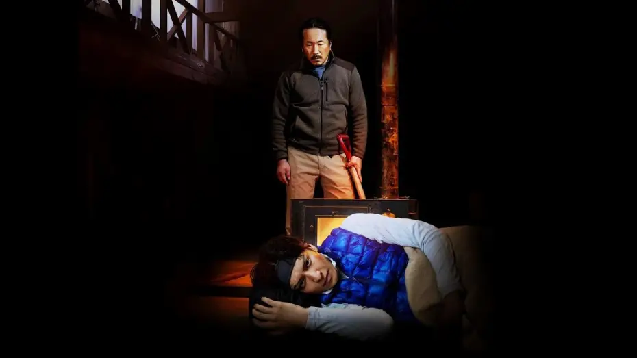 Video for the film Kokuhaku -CONFESSION- — CONFESSION Trailer - English Subtitled