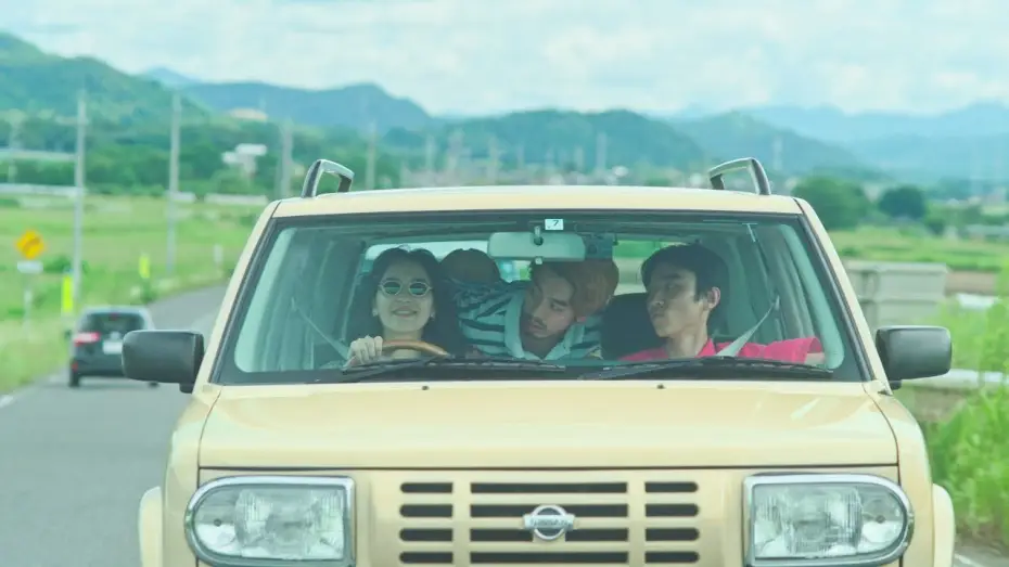 Video for the film August My Heaven — Roadstead オリジナル 工藤梨穂監督「August My Heaven」予告編（英語字幕付き）／Trailer “August My Heaven” Directed by Riho Kudo