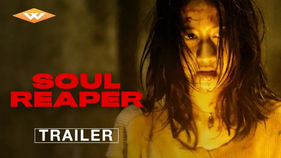 Video for the film Soul Reaper — Official Trailer [Subtitled]