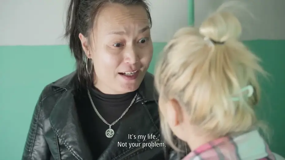 Video for the film Daughter of Genghis — Trailer