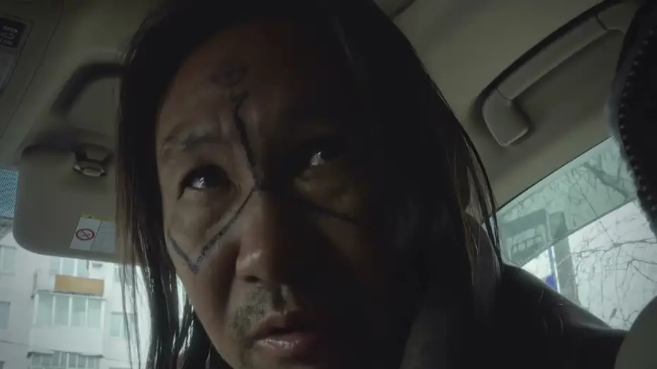 Video for the film A Shaman's Tale — A SHAMAN'S TALE | Trailer | English Subs | 2024