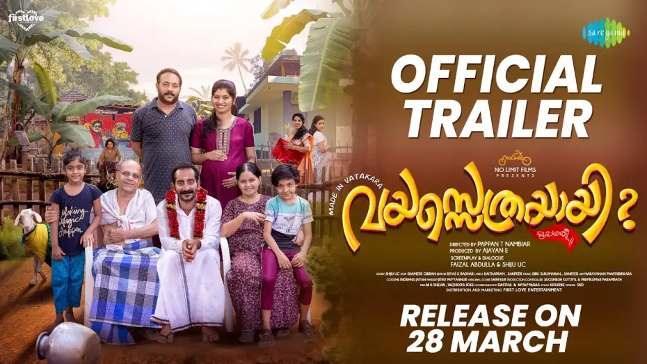 Video for the film Vayasethrayaayi Muppathiee — Vayassethrayayi Muppathi - Official Trailer | Prashant Murali, Chithra Nair | Vineeth Sreenivasan