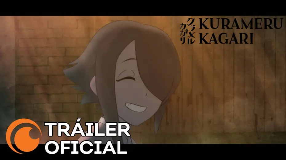 Video for the film Kuramerukagari — Tráiler oficial [Subtitulado]