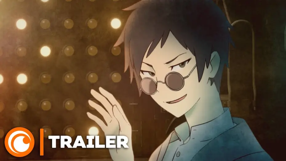 Video for the film Kuramerukagari — Trailer [VOSTFR]