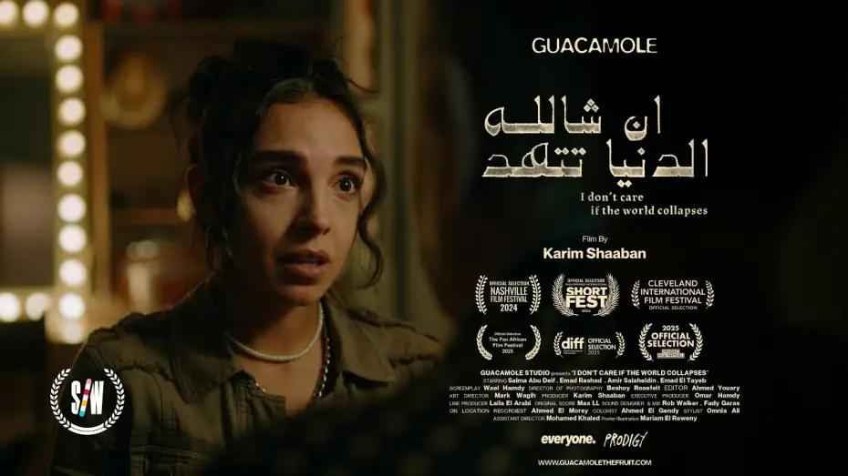Video for the film I don't Care If The World Collapses — I Don't Care if the World Collapses (Short Film) - ( إن شاالله الدنيا تتهد ( فيلم قصير