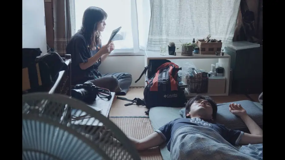 Video for the film See You Tomorrow — Official Trailer