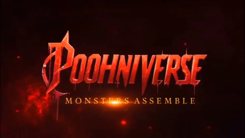 Video for the film Poohniverse: Monsters Assemble — Poohniverse Monsters assemble Logo oficial