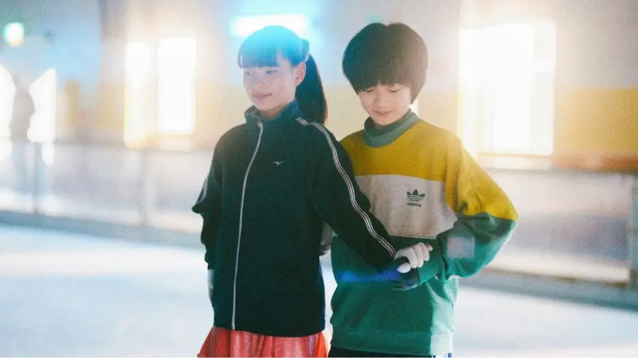 Video for the film My Sunshine — MY SUNSHINE ⛸️ | Le film japonais qui a fait fondre Cannes
