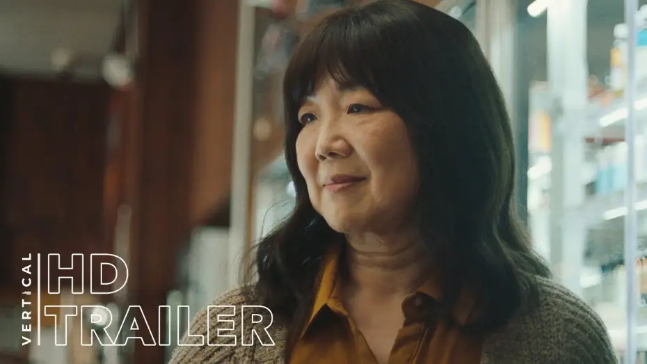 Video for the film All That We Love — Official Trailer