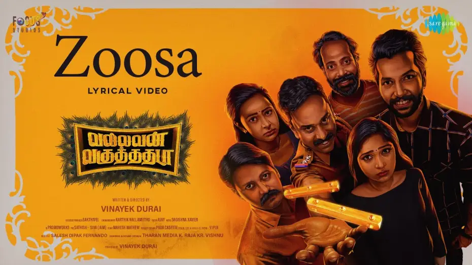 Video for the film Vallavan Vaguthathada — Zoosa - Lyrical Video | Vallavan Vaguthadhada | Tej, Rajesh, Aananya Mani | Sagishna Xavier