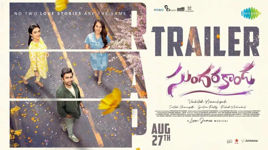 Video for the film Sundarakanda — Sundarakanda - Official Trailer | Nara Rohith | Venkatesh Nimmalapudi | Leon James