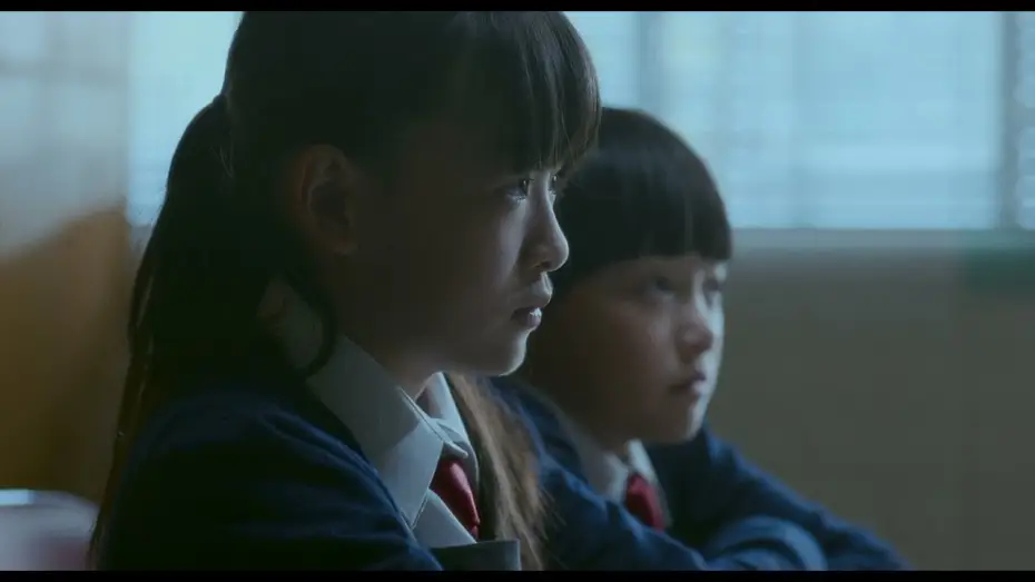 Video for the film Eternity in the Universe — 2024第46屆金穗影展觀摩影片｜宇宙有什麼不是暫時Eternity in the Universe