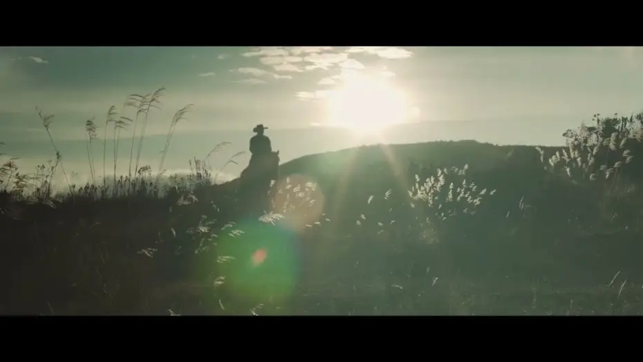 Video for the film The Cowboy — El vaquero | Trailer | Proyección: Foro Experimental CEART | 23 de Noviembre . 4:30 pm.