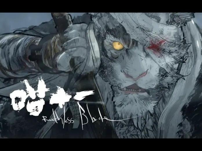 Video for the film Ruthless Blade — Ruthless Blade (喵十一) Official Trailer