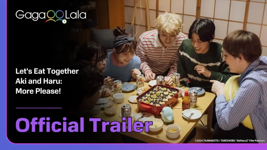 Video for the film Let's Eat Together Aki and Haru: More Please! — Japanese BL movie "Let's Eat Together Aki and Haru: More Please!" trailer! is on air on GagaOOLala🍽️