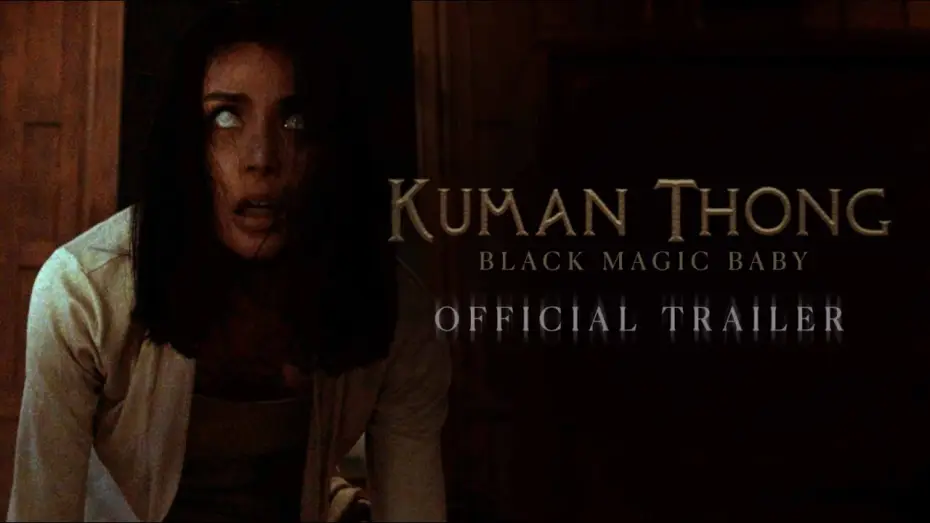 Video for the film Black Magic Baby — Trailer [Subtitled]
