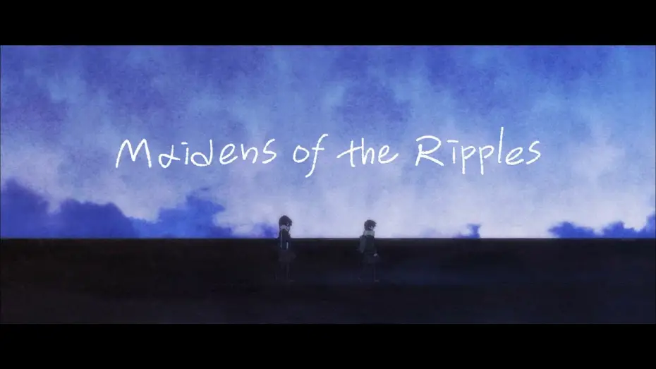 Video for the film Maidens of the Ripples — Maidens of the Ripples - Official Trailer