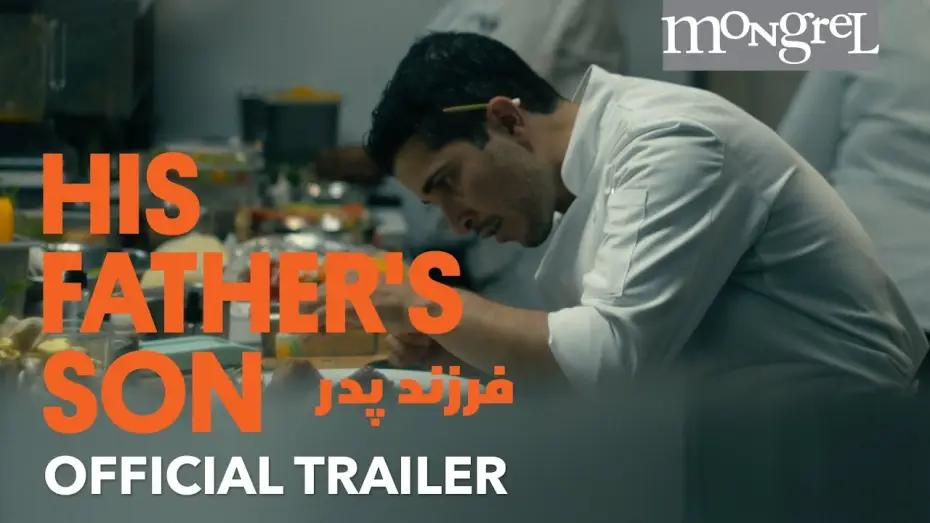 Video for the film His Father's Son — Official Trailer