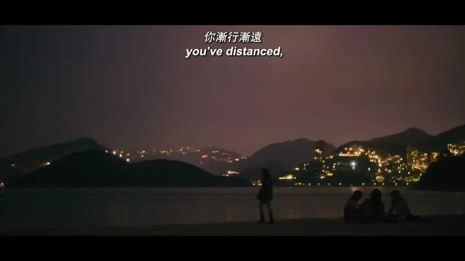 Video for the film Adrift — 《鬼妹》Adrift | 新加坡华语电影节 Singapore Chinese Film Festival 2025