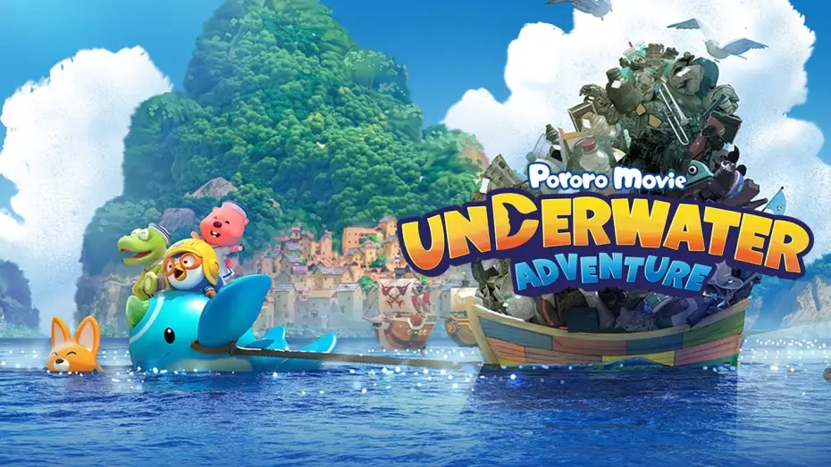 Video for the film Pororo: Underwater Adventure — 《Pororo Movie Underwater Adventure》 30s Trailer