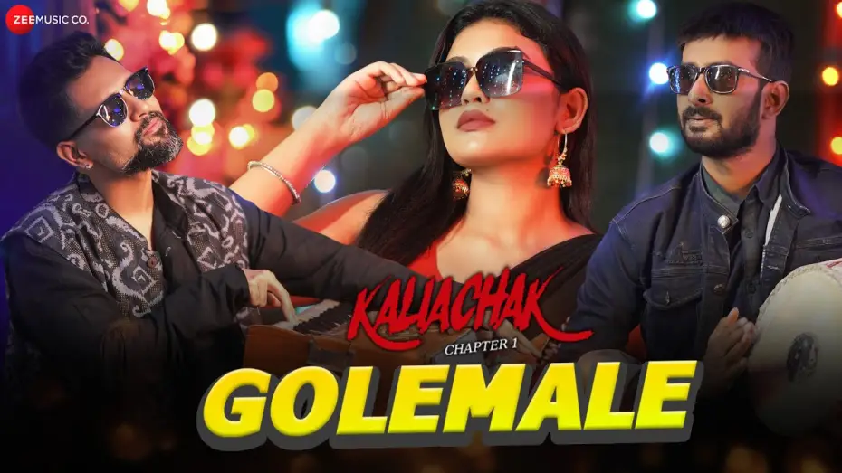 Video for the film Kaliachak - Chapter 1 — Golemale - Kaliachak Chapter 1 | Nayan Raj | Vikky Singh | Asim, Rupanjana Mitra, Partha Sarathi