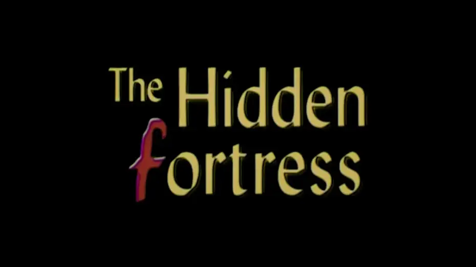 Video for the film The Hidden Fortress — The Hidden Fortress (Tales for All #17 / 2001) Trailer