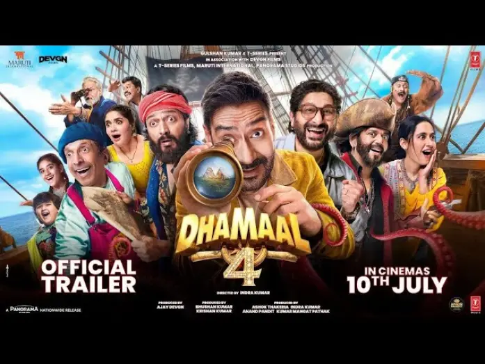Video for the film Dhamaal 4 — Dhamaal 4 (Trailer): Ajay Devgn, Arshad W, Riteish D, Jaaved J| Indra K| Bhushan K, Ashok T| 10 July