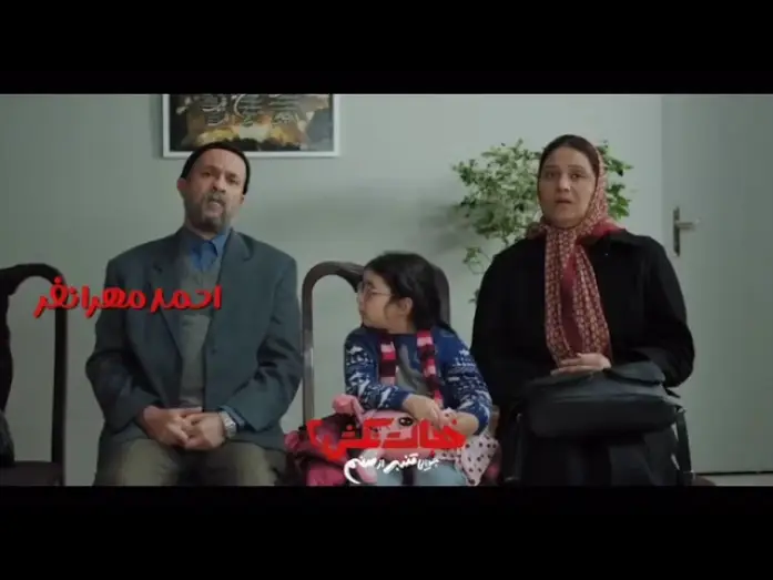 Video for the film A Separation (Ghanbar & Sanam) — خجالت نکش ۲ 😂🔥