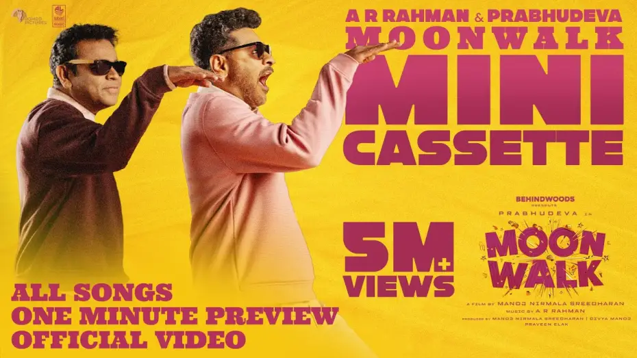 Video for the film Moon Walk — Moonwalk Mini Cassette | Preview of All Songs | Official Video | AR Rahman | Prabhudeva | Manoj NS