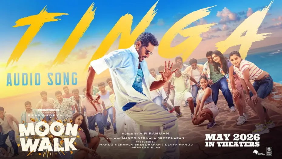 Video for the film Moon Walk — Tinga Audio Song | Moonwalk | AR Rahman | Prabhudeva | Manoj NS | Lahari Music