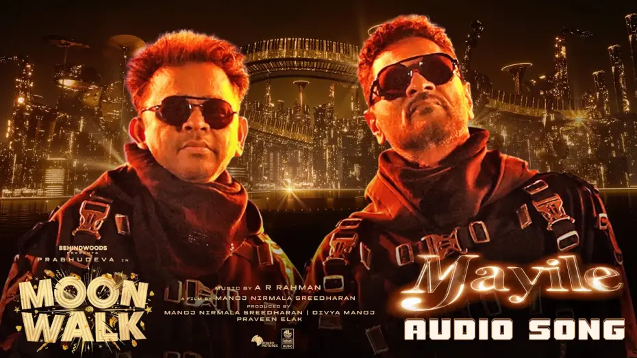 Video for the film Moon Walk — Mayile Audio Song | Moonwalk | AR Rahman | Prabhudeva | Manoj NS | Lahari Music