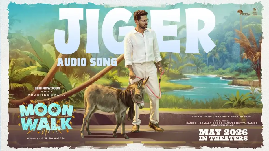 Video for the film Moon Walk — Jiger Audio Song | Moonwalk | AR Rahman | Prabhudeva | Manoj NS | Lahari Music