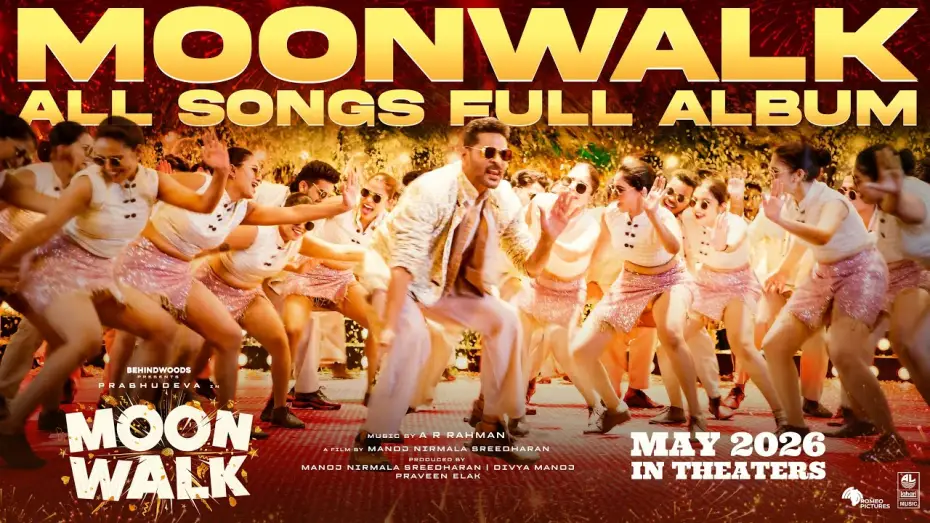 Video for the film Moon Walk — Moonwalk All Songs Full Album | AR Rahman | Prabhudeva | Manoj NS | Lahari Music
