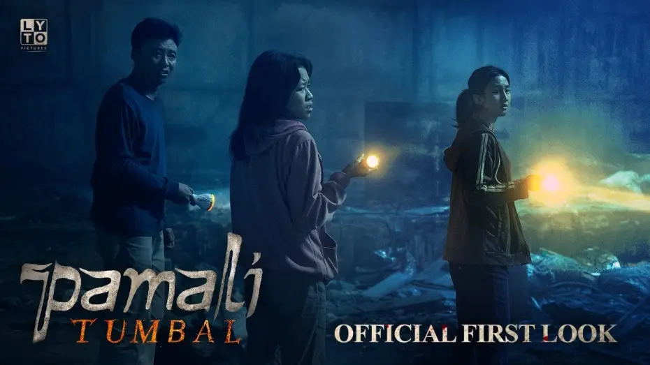 Video for the film Pamali: The Little Devil — FIRST LOOK | PAMALI : TUMBAL (SEGERA DI BIOSKOP)
