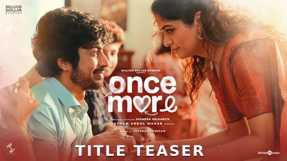 Video for the film Once More — Teaser