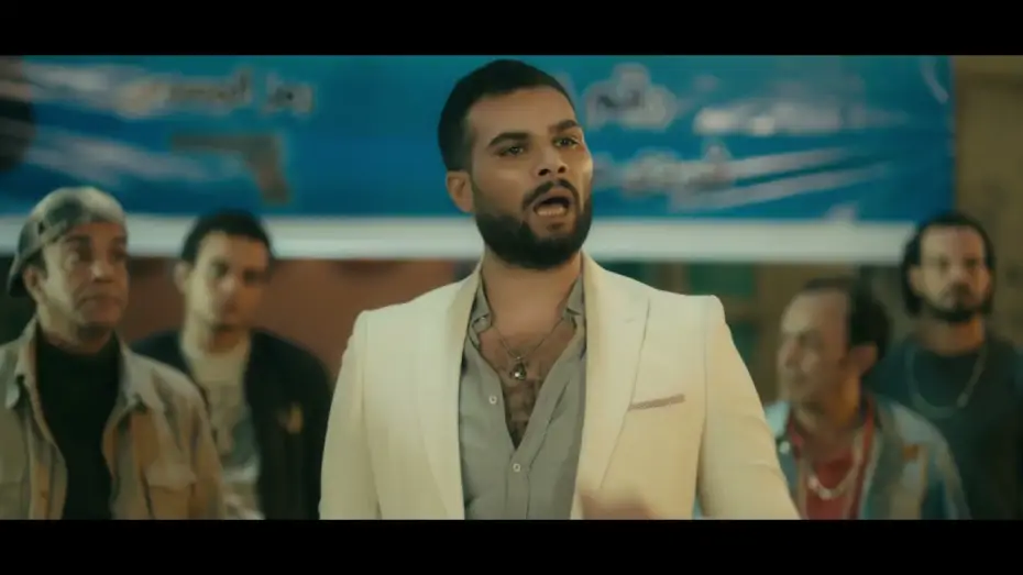 Video for the film Elshrabia — برومو فيلم الشرابيه قريبا صيف 2021