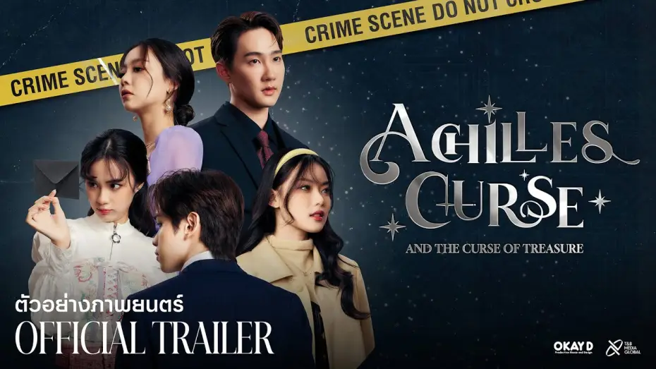 Video for the film Achilles Curse and the Curse of Treasure — ACHILLES CURSE | อคิลลิสเคิร์ส กับสมบัติต้องคำสาป | OFFICIAL TRAILER