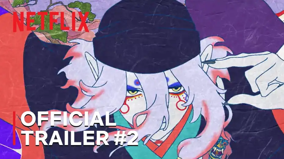 Video for the film Mononoke the Movie: Chapter III - The Curse of the Serpent — Official Trailer #2 [Subtitled]
